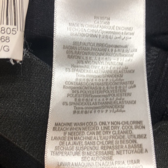 BCBGMAXAZRIA leggings - Picture 8 of 8